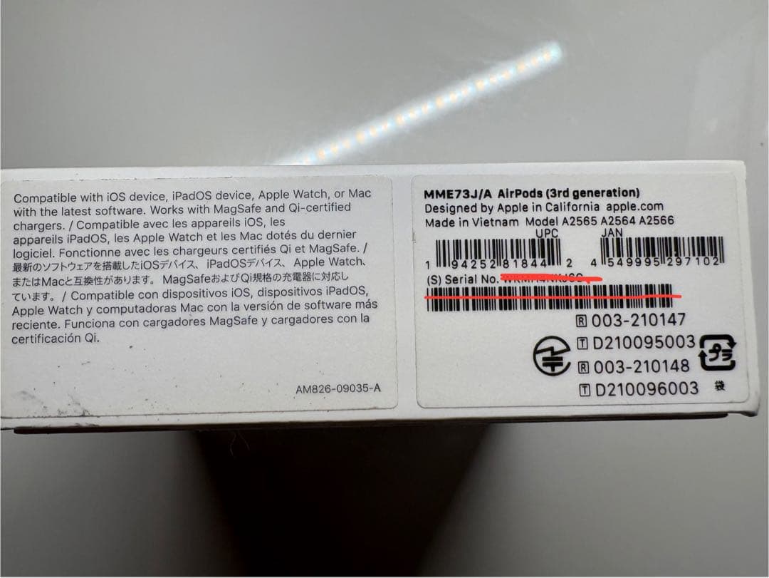 AirPods (第3世代) ワイヤレスイヤホン 美品