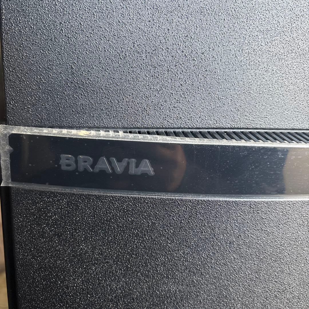 引取り可能！即日発送！SONY BRAVIA 75インチ 4K 液晶テレビ