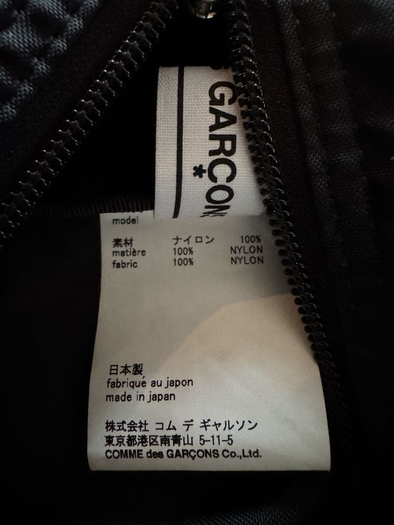 コムデギャルソン　ナイロン メッセージプリントバッグ