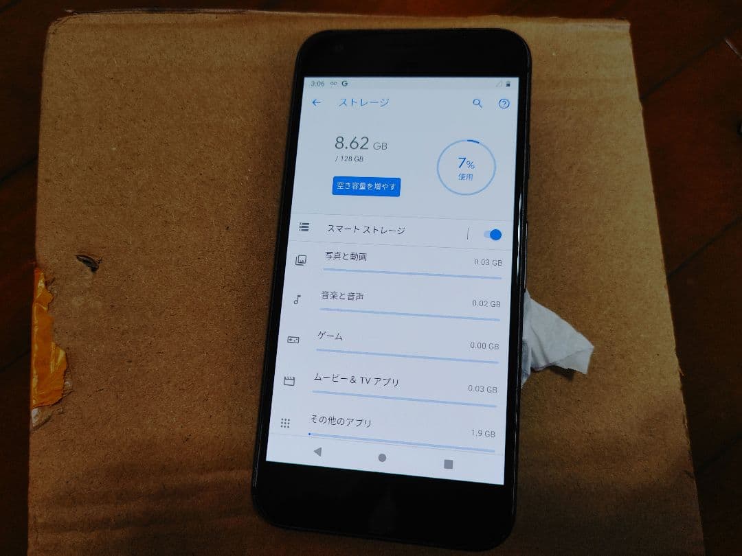 美品Google Pixel1初代(第一世代)128GB無制限Googleフォト