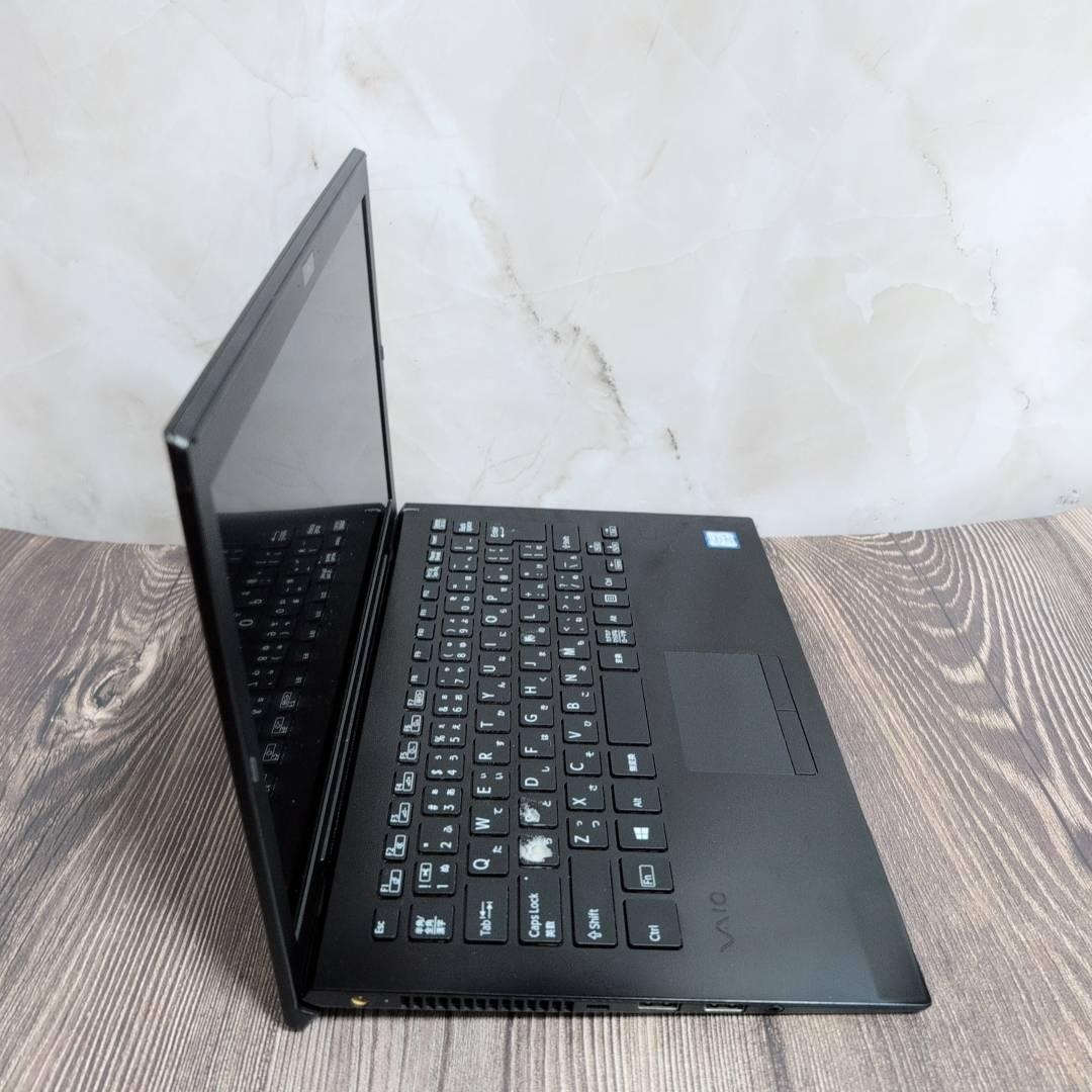 良品 dynabook G83HU Core i5 16GB 大容量