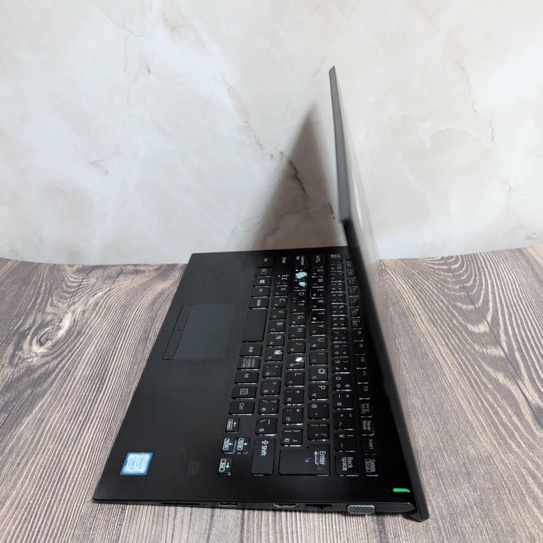 良品 dynabook G83HU Core i5 16GB 大容量