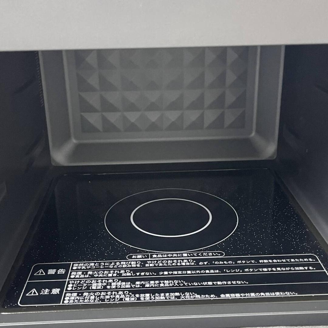 【未使用保管品】NITORI フラット オーブンレンジ ET-626