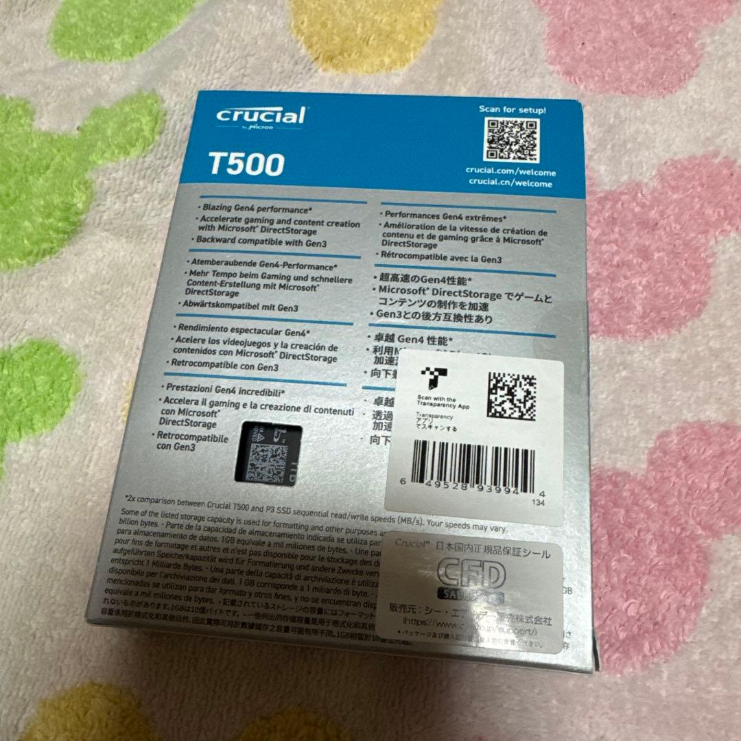 内蔵型SSD 1TB crucial PCle Gen4 NVMe M.2 SSD T500