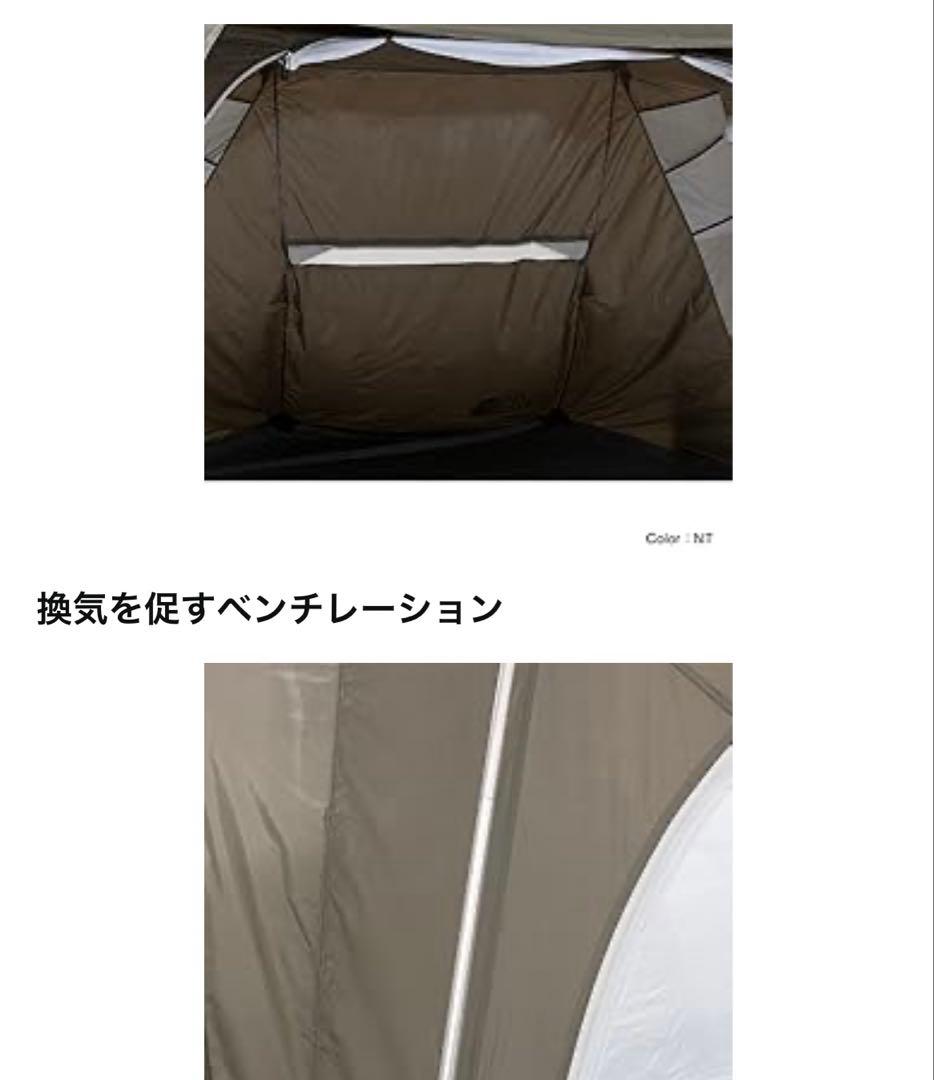 ザ・ノース・フェイス スクリーンテント ホームステッド シェルター