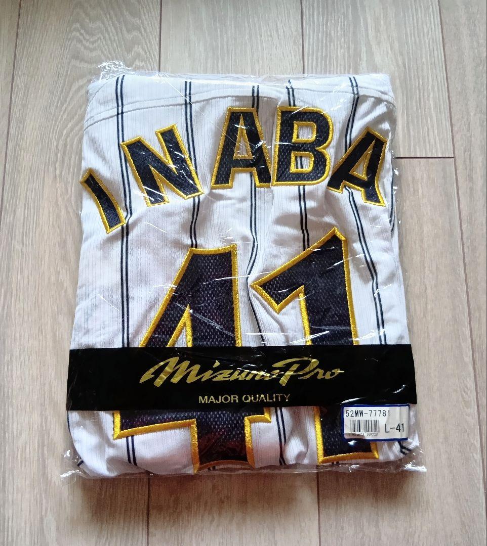 【プロモデル　タグ袋付】北京オリンピック　稲葉　ユニフォーム　ミズノプロ　L