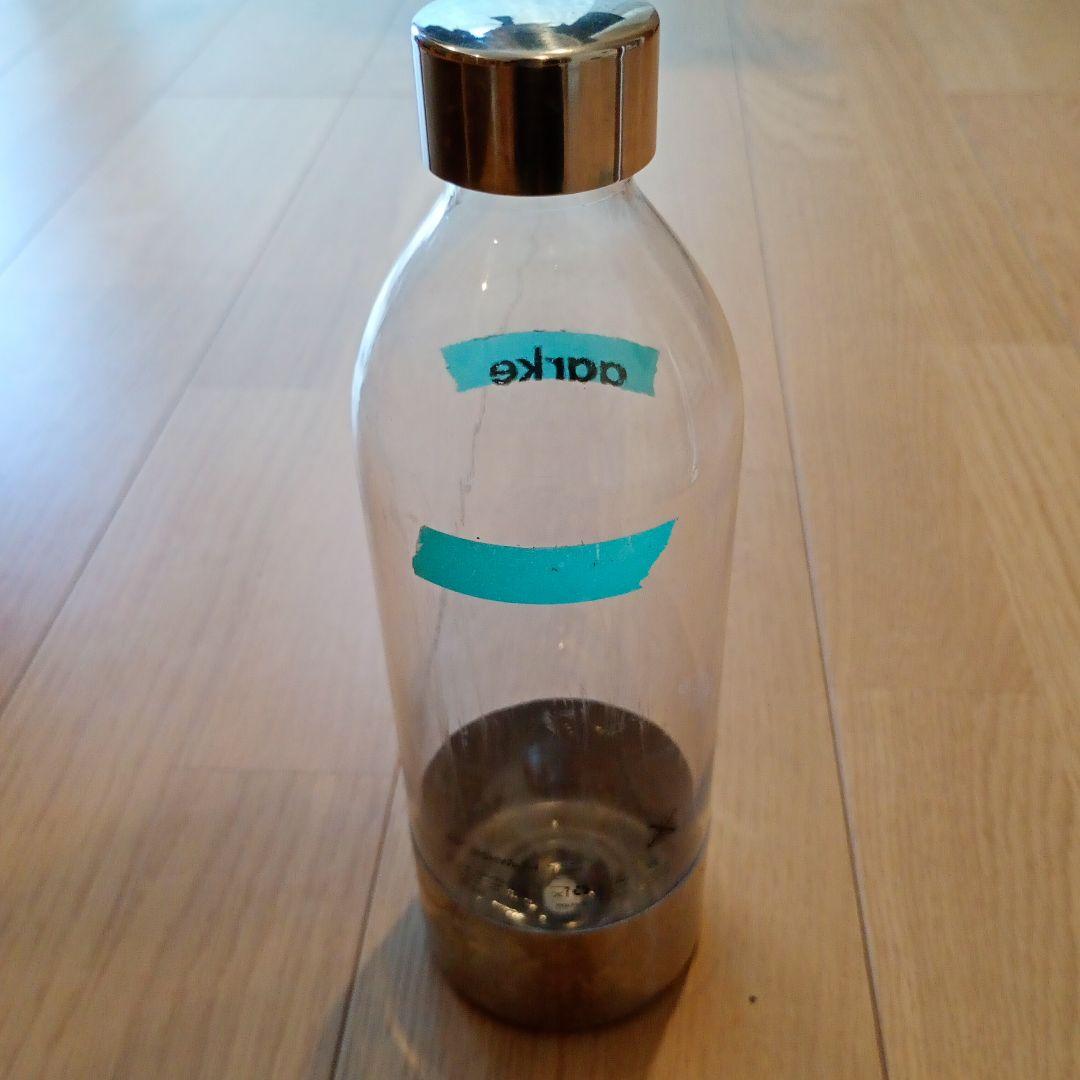 aarke 炭酸水メーカー ボトル付き