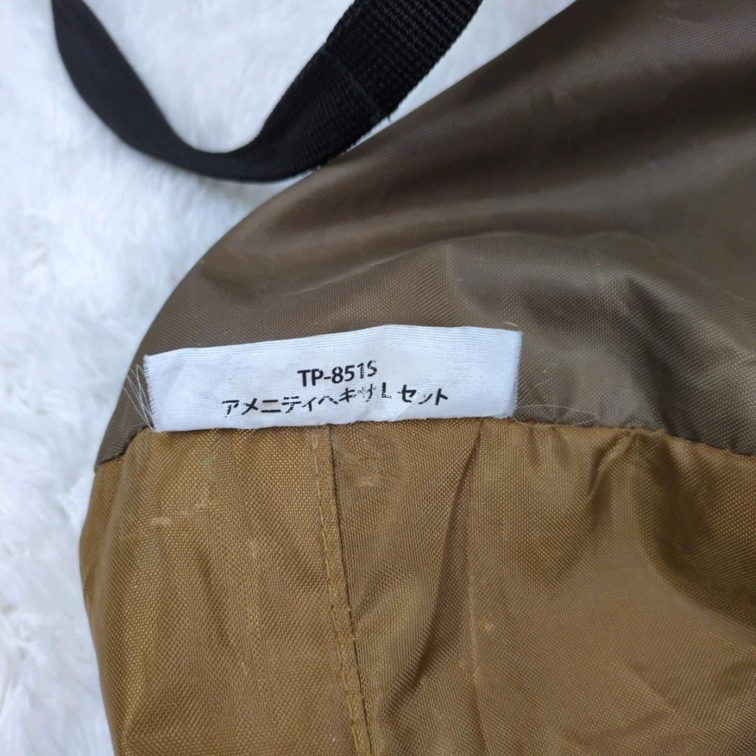  peak アメニティヘキサL TP-851S タープ 日除