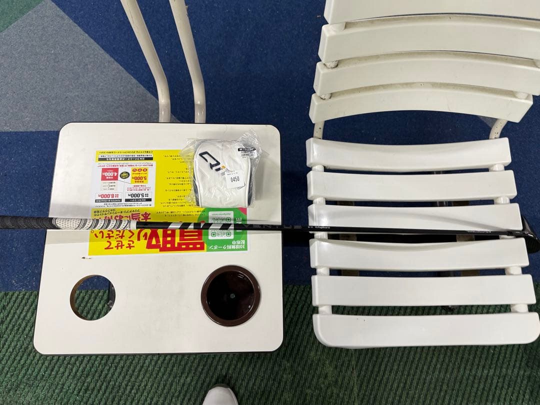 その他 Qi10 5W