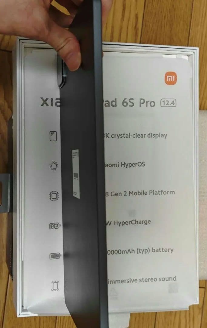 値下げ！Xiaomi Pad 6s Pro 256gb ROM+スタンド