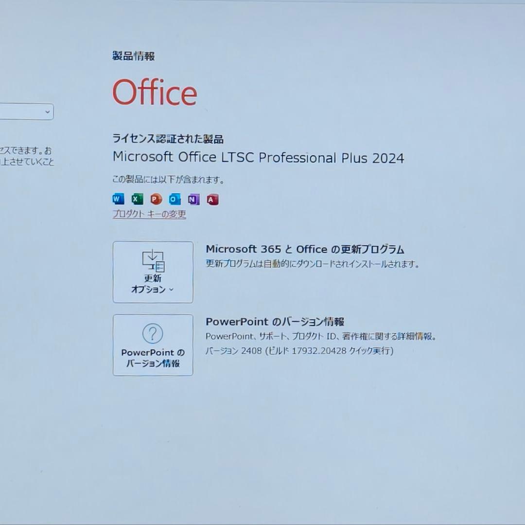美品 Dynabook 超軽量 驚速 12世代i5 16GB 512GB 19