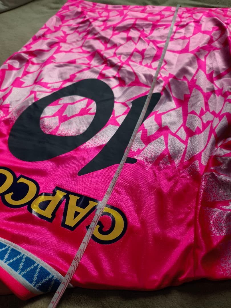 セレッソ大阪1994-1995ホームユニフォーム10 番号