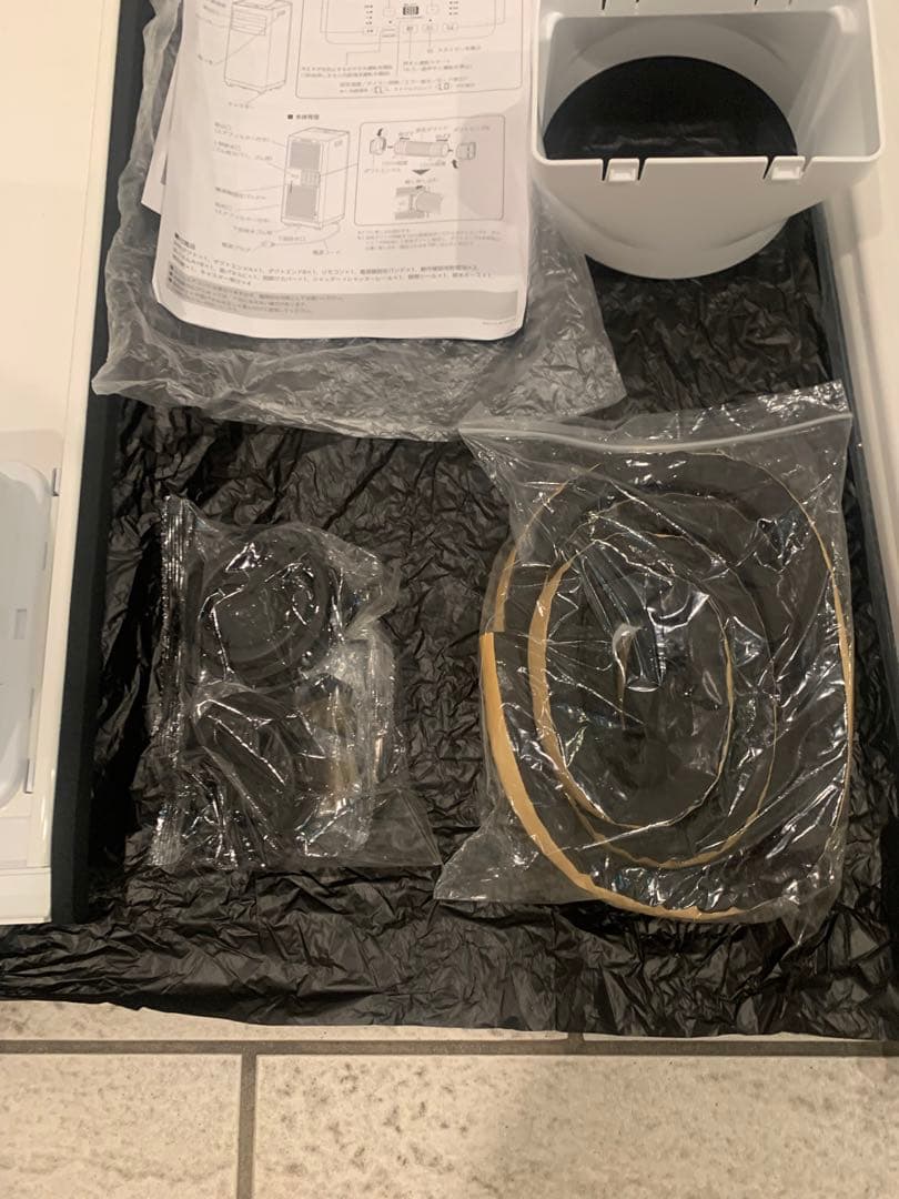 最新式24年製／アイリスオーヤマ ポータブルクーラー エアコン 冷風機 ~7畳