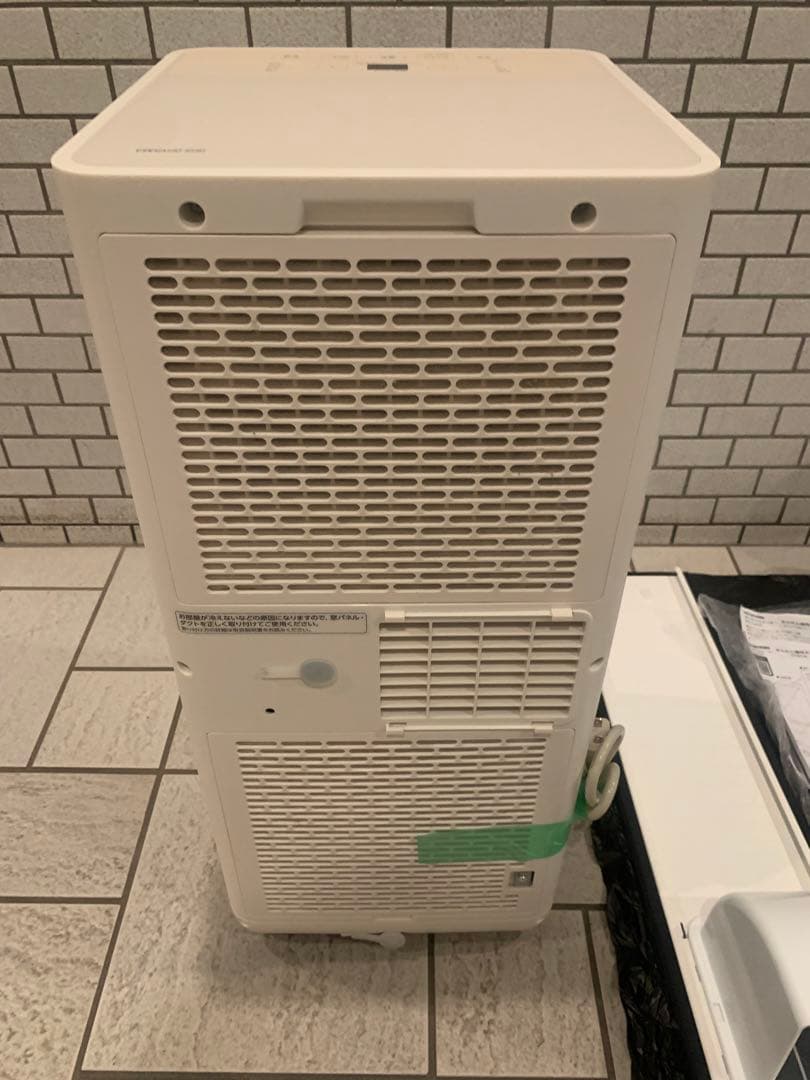 最新式24年製／アイリスオーヤマ ポータブルクーラー エアコン 冷風機 ~7畳