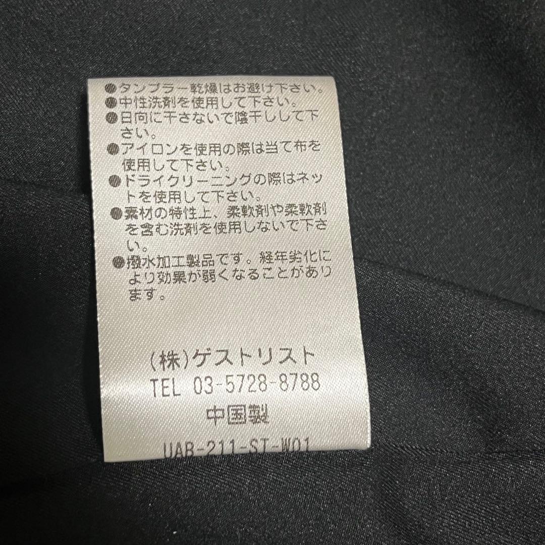 美品✨upper heights THE BEGINNERS 現行 キャメル 0