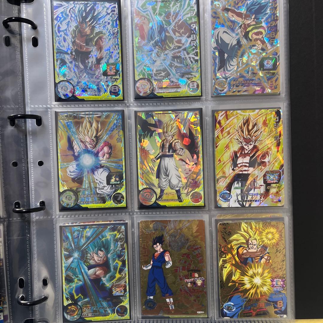 さ*る様 ドラゴンボールヒーローズカード