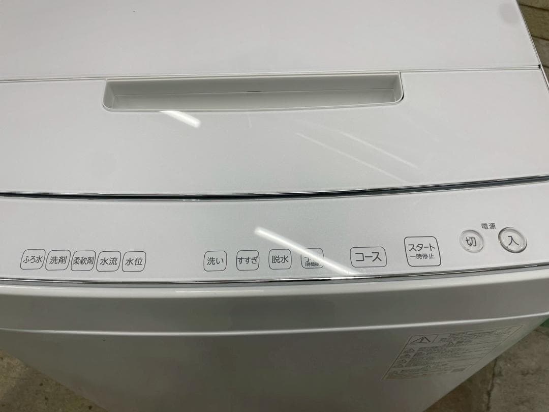 大阪送料無料★3か月保障付き★2021年★AW-10DP1-W★IS-1265