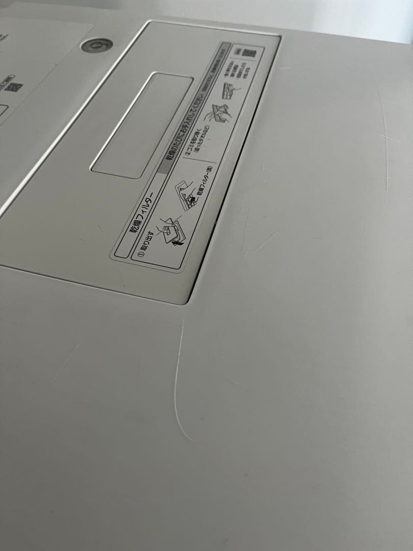 Panasonic 2021年 ドラム式洗濯機 Cuble 7kg 送料設置込み