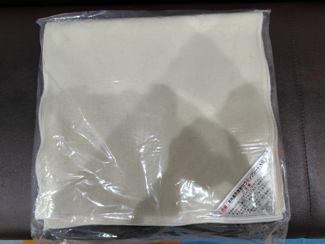 フィットアンポ　送料無料