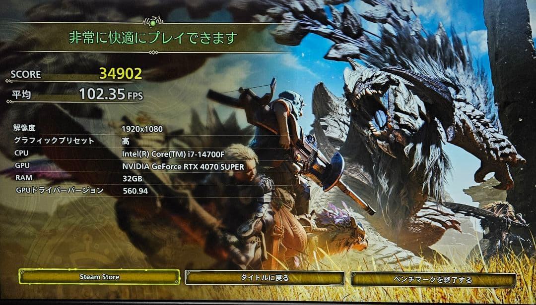 グラフィックボード・グラボ・ビデオカード INNO3D GeForce RTX 4070 Super 12GB