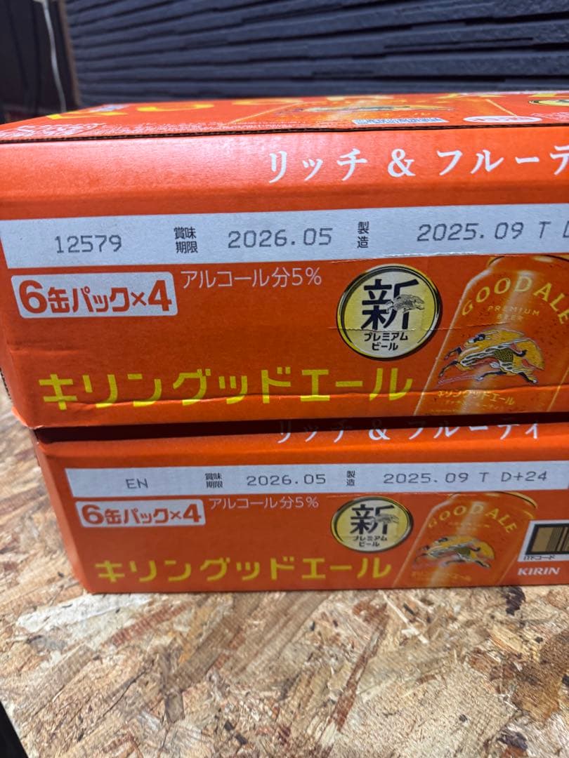 GOOD ALE (グッドエール) キリン プレミアムビール350ml×48本