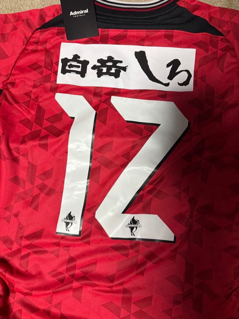 2025ロアッソ熊本 ホームユニフォーム XL オーセンティック 未使用