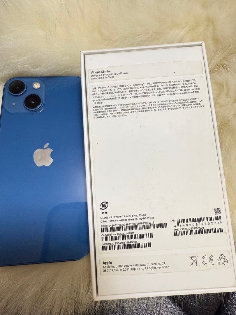 iphone 13mini 256GB ブルー SIMフリー国内版 BT100%