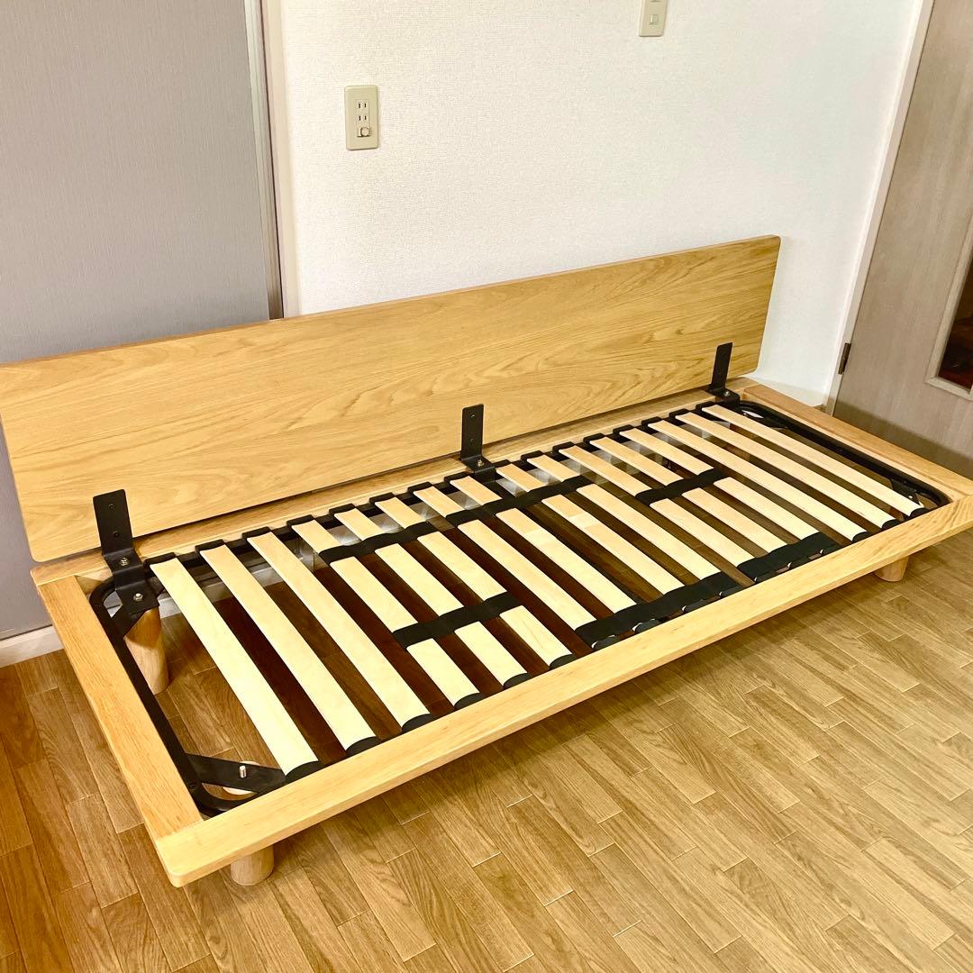 無印良品 【廃盤】ソファベッド ベージュ オーク