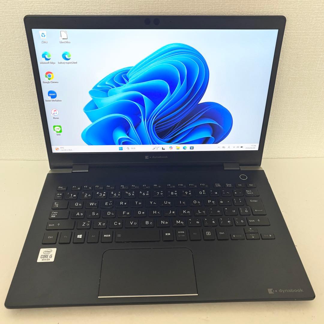 【本体軽量】i5第10世代✨dynabook G83/FP 16GB 512GB