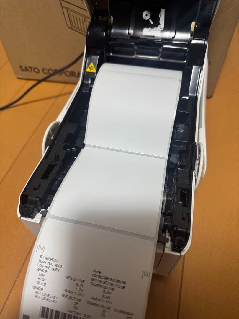 FLEQV フレキューブ ラベルプリンター FX3-LX 2019年製