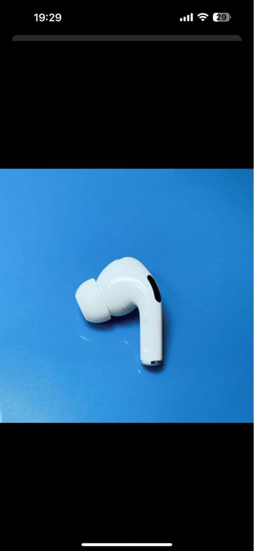 AirPods Pro 第2世代 左耳 USB-C