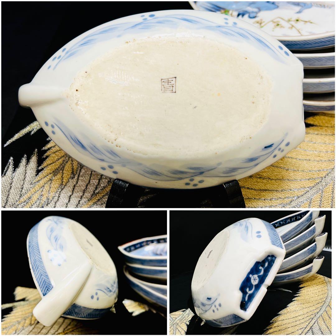 希少品　有田焼　古伊万里　染錦手　献上手川に鴛鴦花絵皿　宝舟型皿　5枚　明治江戸