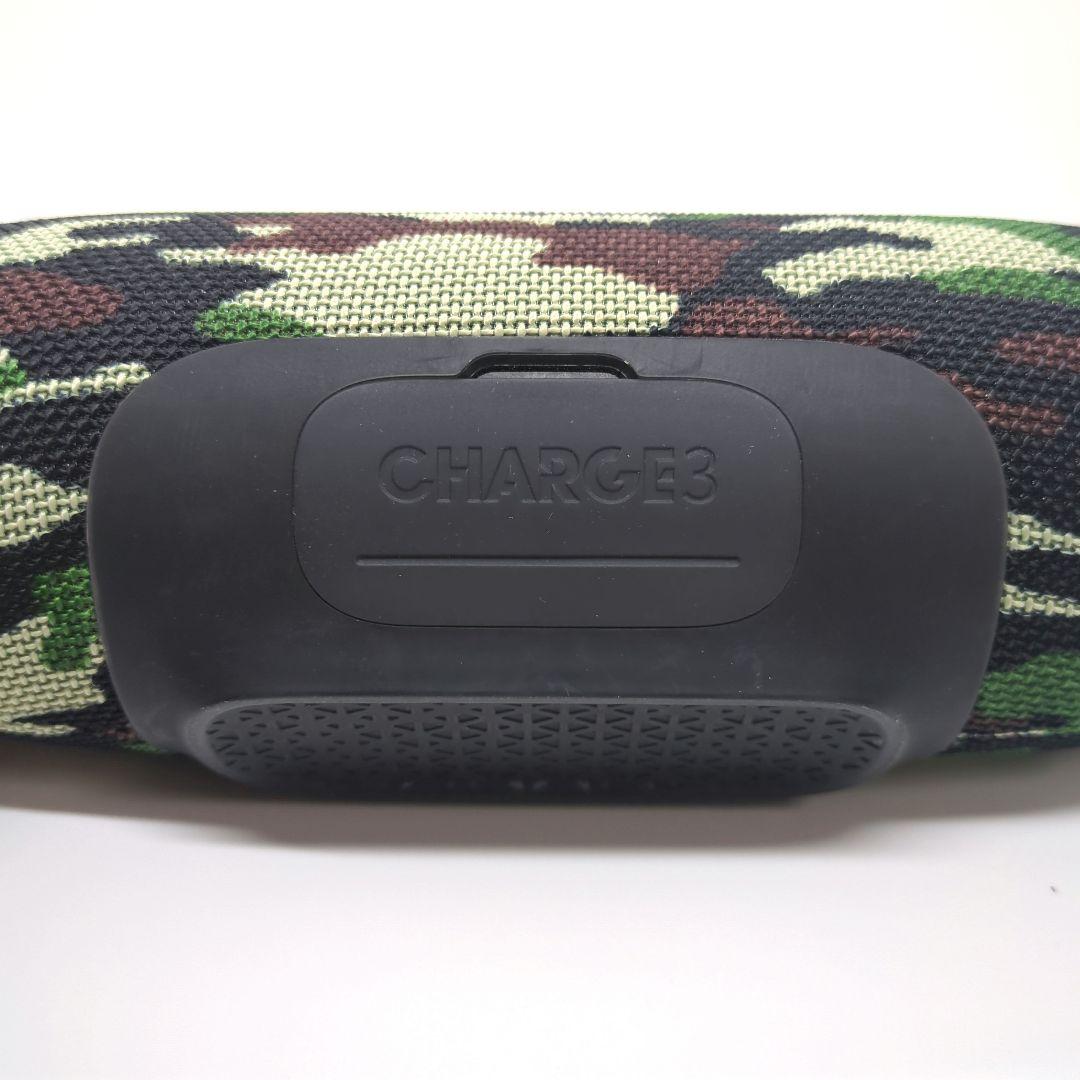 JBL CHARGE3 チャージ3 迷彩色
