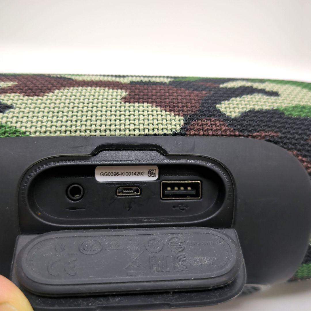 JBL CHARGE3 チャージ3 迷彩色