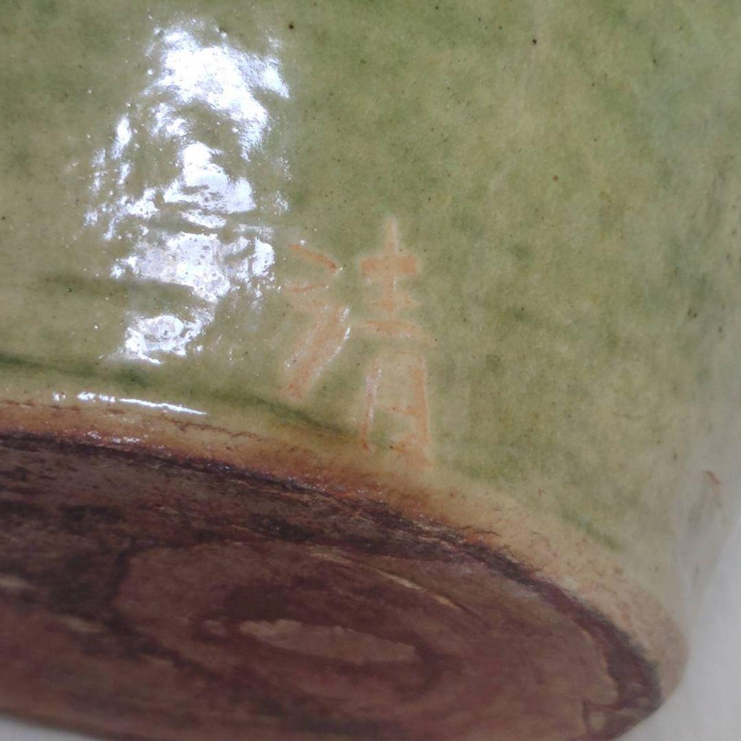 山下清画伯の壺　取りに来れる方、更に5,000円値引き致します。