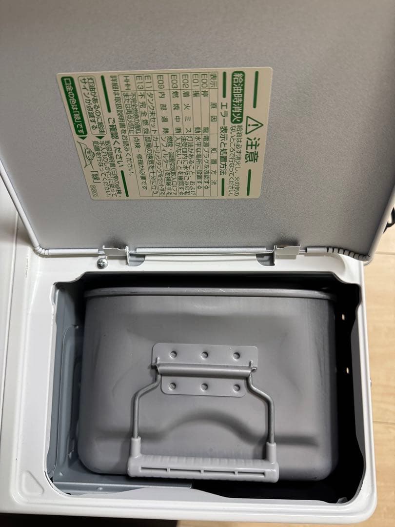 【新品フィルター付き】ダイニチ ブルーヒーター スノーホワイト