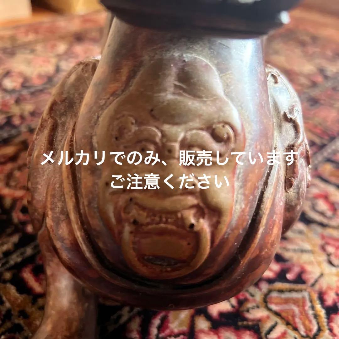 希少 シーサー 阿形の狛犬 魔除け 置物 獅子