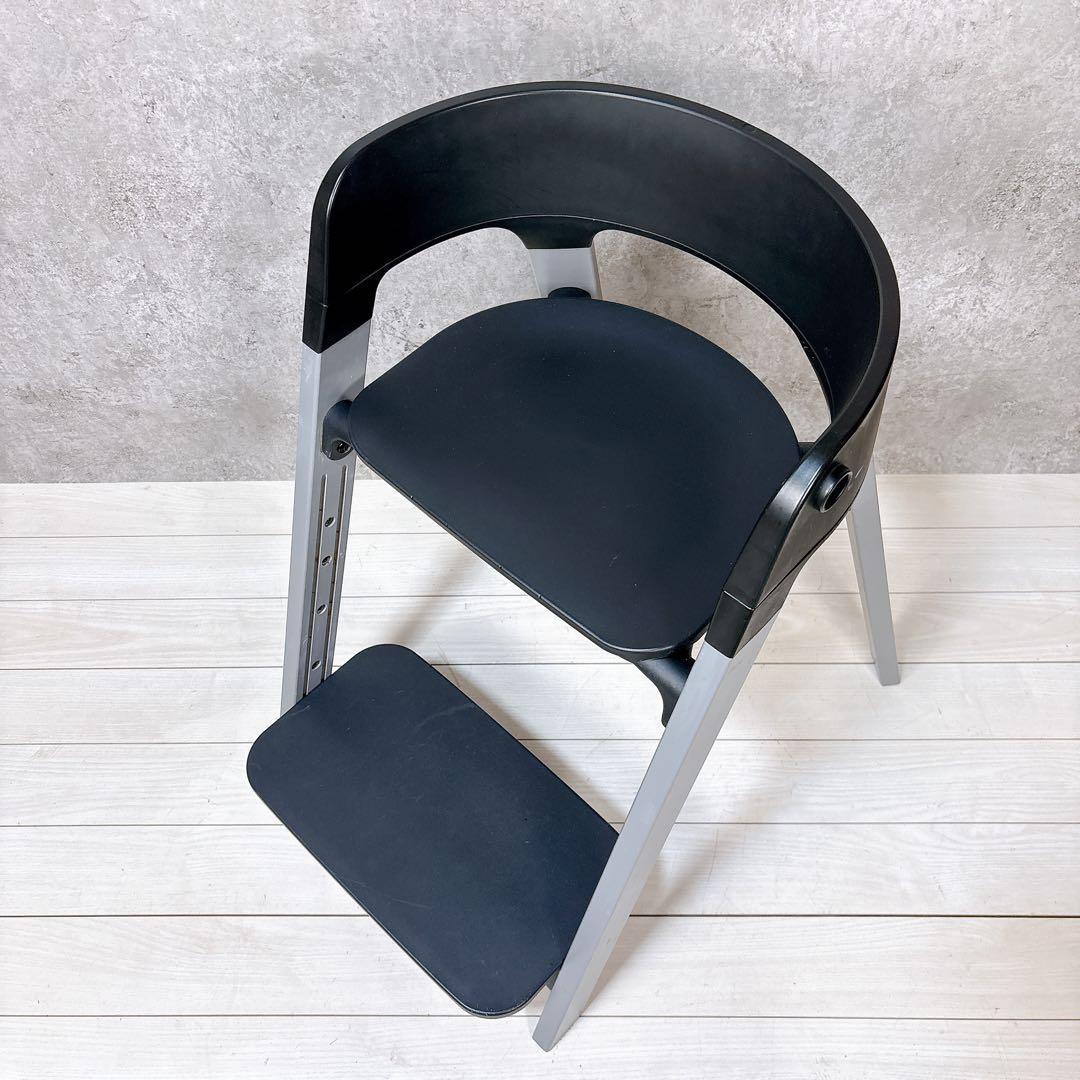 Stokke ストッケ ベビーチェア ハイチェア ステップス ブラック×グレー