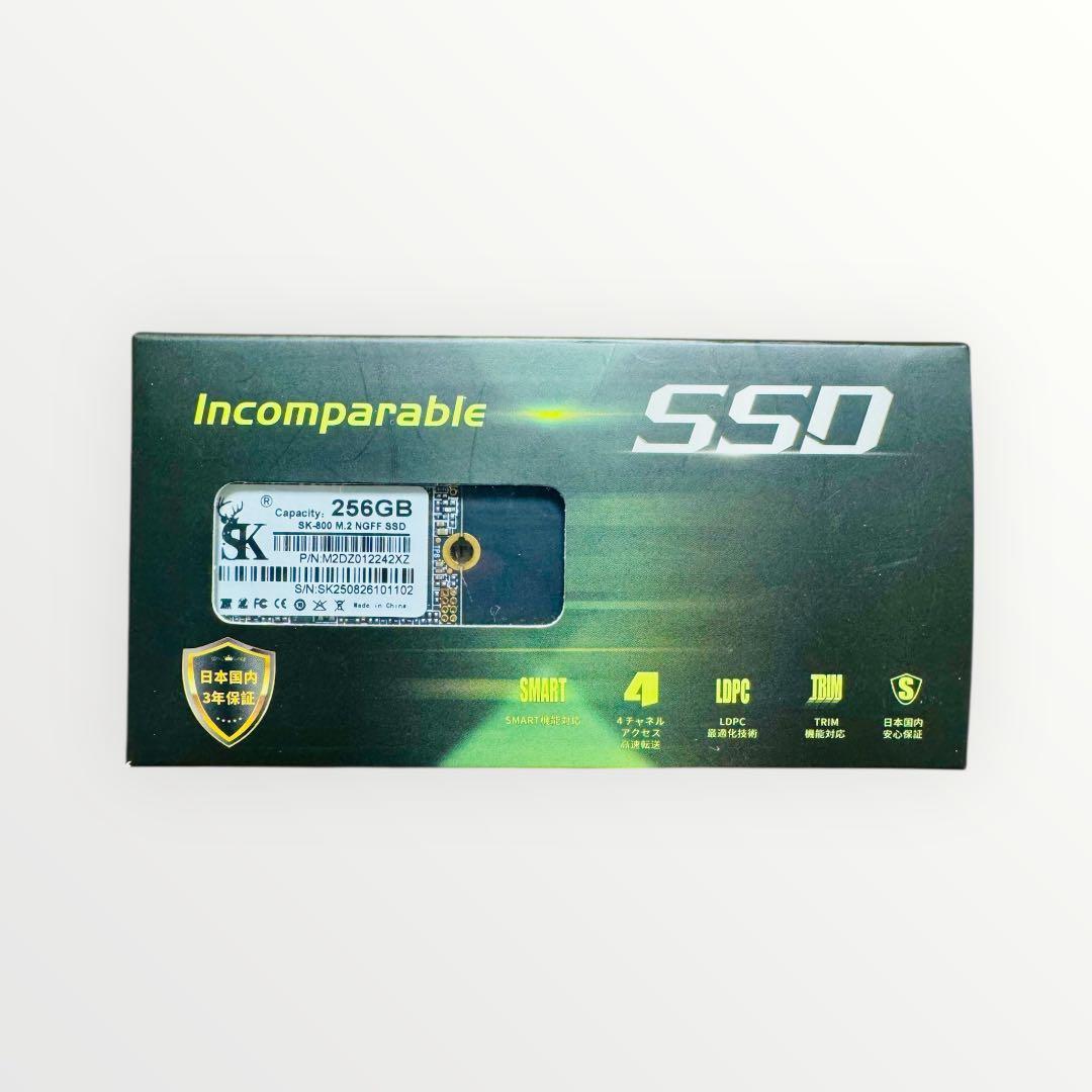 【未使用】Windows 11  + 256GB SSD + USB