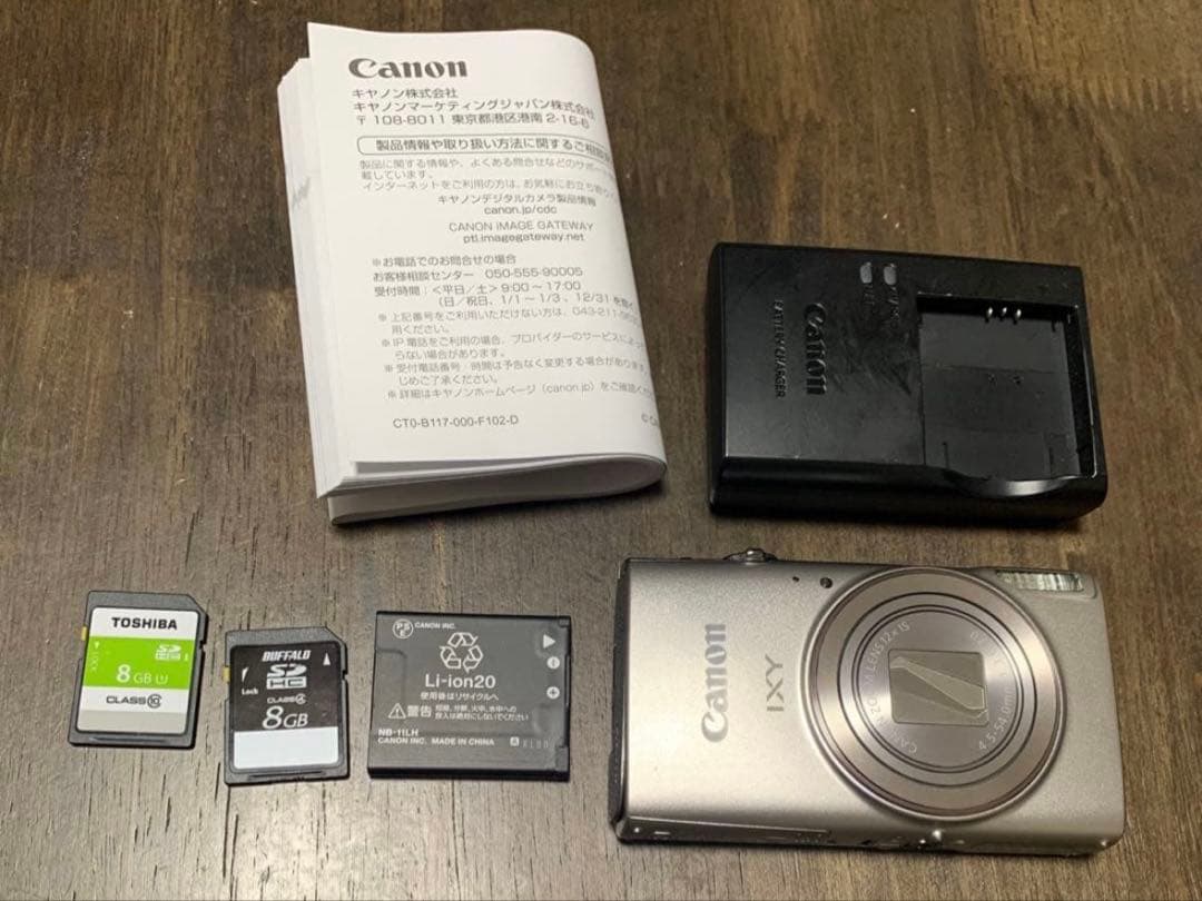 お値下げ　Canon IXY650