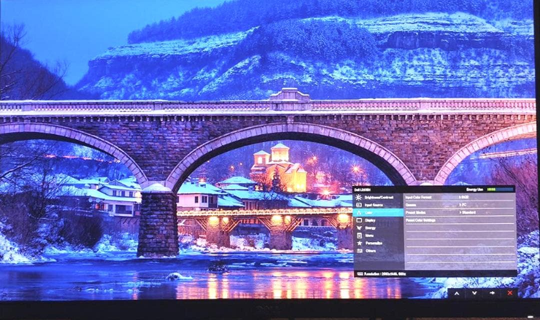 DELL　U2515H　25インチ　IPS液晶モニタ　WQHD