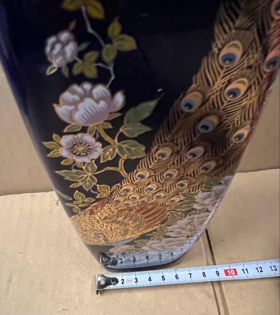 花瓶孔雀