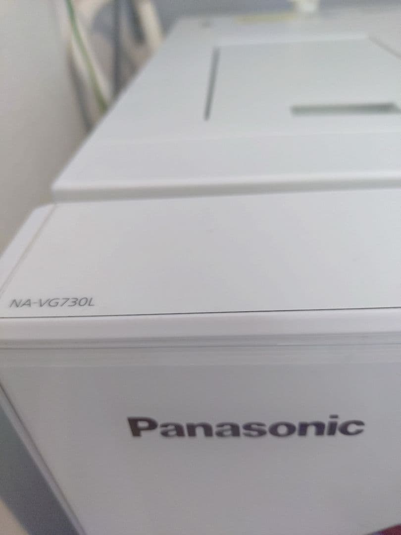 Panasonicドラム式洗濯乾燥機 ’引取の方8,600円(たのメル便代)引き