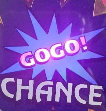 アイムジャグラー実機