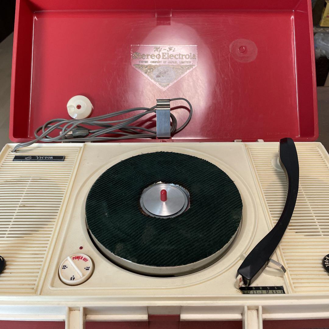 Victor レコードプレーヤー