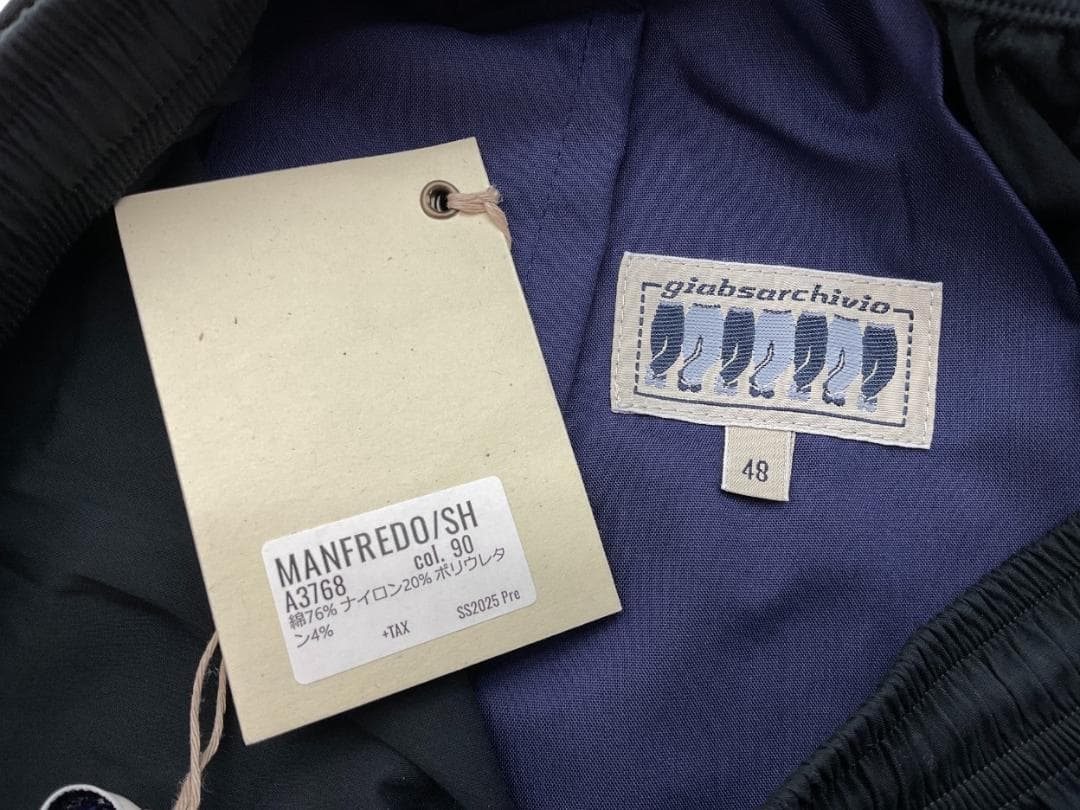 【新品】giab's ARCHIVIO ウエストシャーリングイージーショーツ