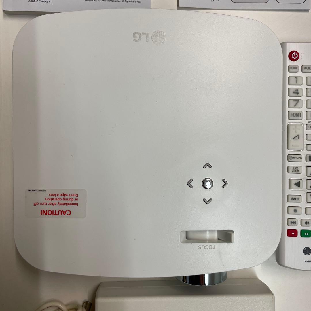 LG PF50KS LEDプロジェクター フルHD Android内蔵