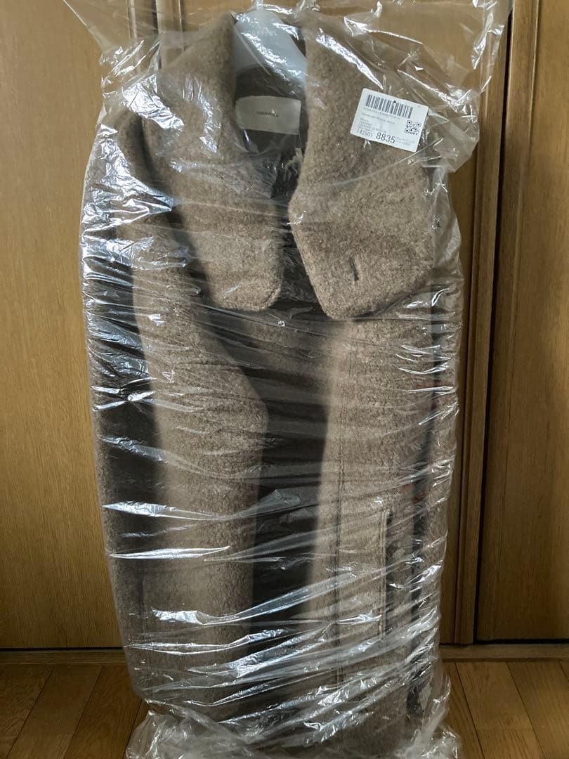 Standcollar Boucle Jacket グレージュ 38