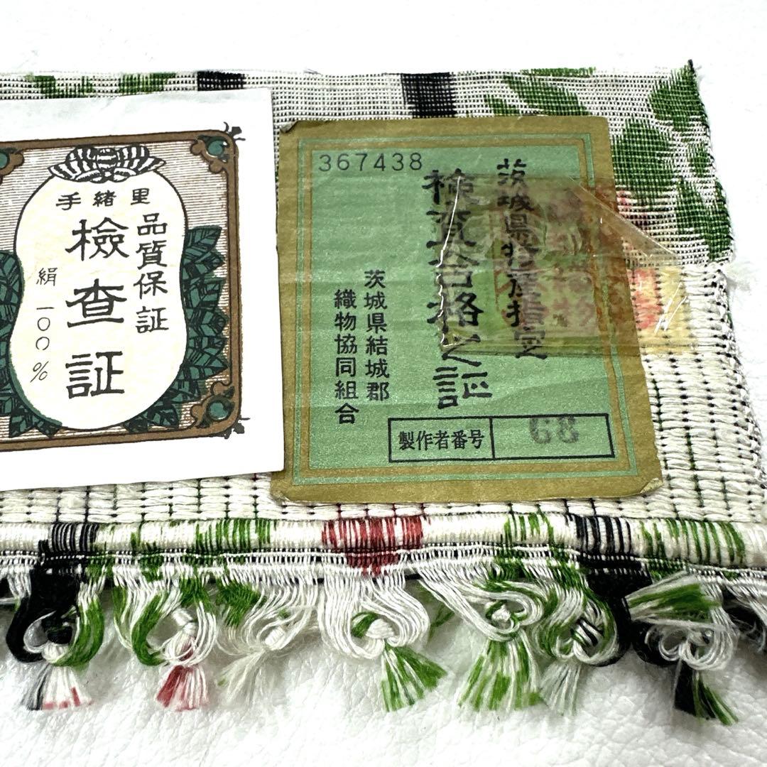 専用帯5085 ●奥順 はたおり娘 結城紬 高級 正絹 全通名古屋仕立て名古屋帯