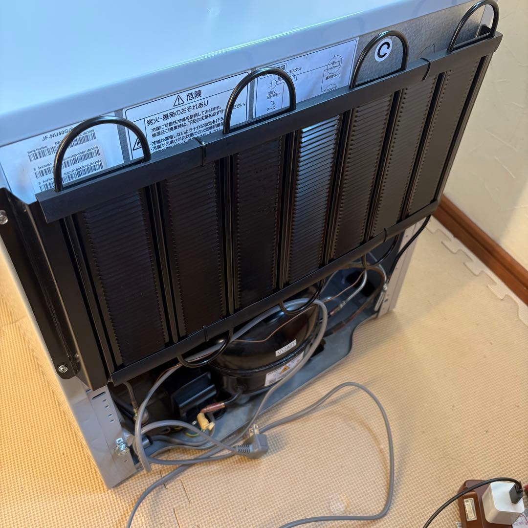 冷凍庫　小型冷凍庫　Haier JF-NU40G 本日限定値下げ価格